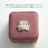 ハローキティ ジュエリーボックス(M)