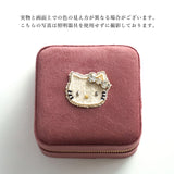 ハローキティ ジュエリーボックス(M)