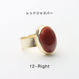【OUTLET】ジャスパー|天然石リング Raanii ラーニー