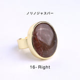 【OUTLET】ジャスパー|天然石リング Raanii ラーニー