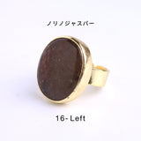 【OUTLET】ジャスパー|天然石リング Raanii ラーニー