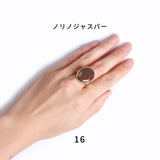 【OUTLET】ジャスパー|天然石リング Raanii ラーニー