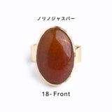 【OUTLET】ジャスパー|天然石リング Raanii ラーニー