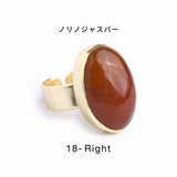【OUTLET】ジャスパー|天然石リング Raanii ラーニー