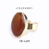 【OUTLET】ジャスパー|天然石リング Raanii ラーニー