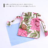 【OUTLET】モスアゲート|シルバー925 天然石リング Mahika マヒカ