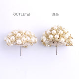 【OUTLET】Lalita ラリタ