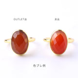 【OUTLET】天然石リング / Ruta ルタ