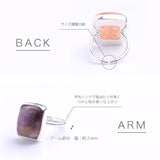 【OUTLET】ソードライト|シルバー925 天然石リング Mahika マヒカ