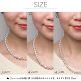 スワロフスキーパールネックレス 2点セット