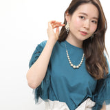 Elysia エルーシア