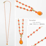 Natural stone and beads 2WAY long necklace