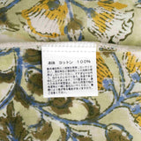 ブロックプリント ワンピース｜ 静かなペイズリー