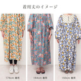 ブロックプリント ワンピース｜ 静かなペイズリー