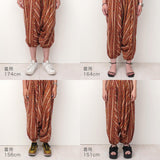 ブロックプリント サルエルパンツ｜水鏡のゆらぎ