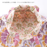 ハローキティ オリジナルブロックプリントフリンジバッグ