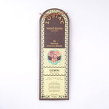 Zodiac Aroma Incense ゾディアック アロマ インセンス