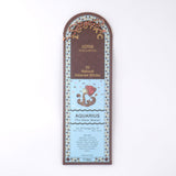 Zodiac Aroma Incense ゾディアック アロマ インセンス