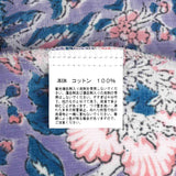 ブロックプリント ワンピース｜雨季のブーゲンビリア
