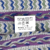 ブロックプリント ワンピース｜アメジスト街道