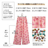9月27日(土)、10月10日(金)ブロックプリントワイドパンツ製作ワークショップ