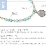 Natural stone bracelet