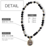 Natural stone bracelet