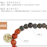 Natural stone bracelet