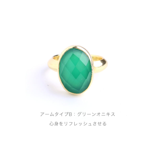 Natural stone ring / Ruta