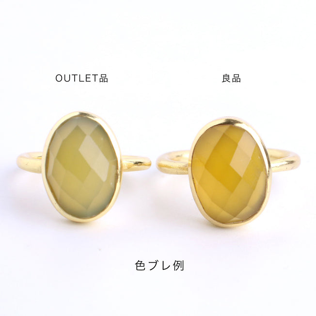 Natural stone ring / Ruta