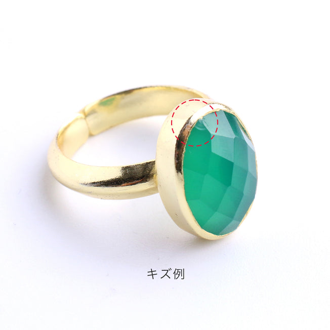 Natural stone ring / Ruta