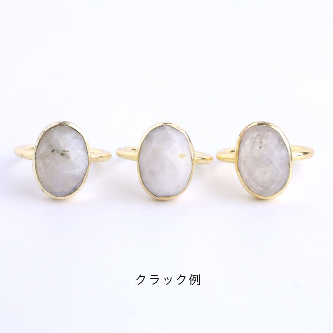 Natural stone ring / Ruta