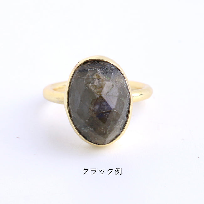 Natural stone ring / Ruta