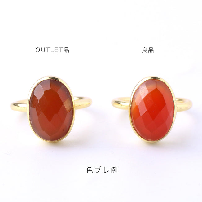 Natural stone ring / Ruta