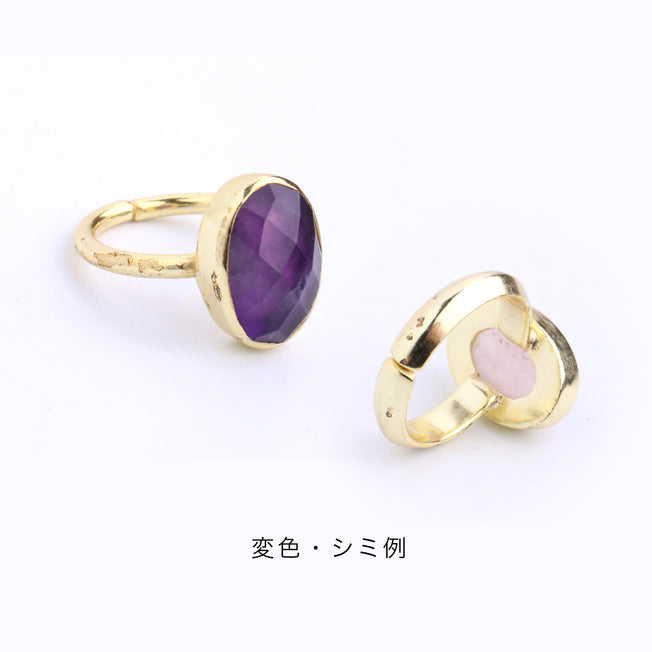 Natural stone ring / Ruta