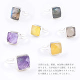 Natural stone ring / Ruta