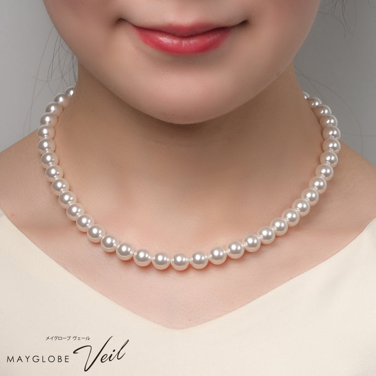 Swarovski Pearl Necklace 2 Point Set