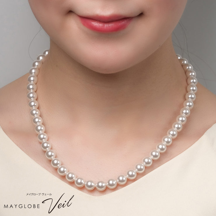 Swarovski Pearl Necklace 2 Point Set