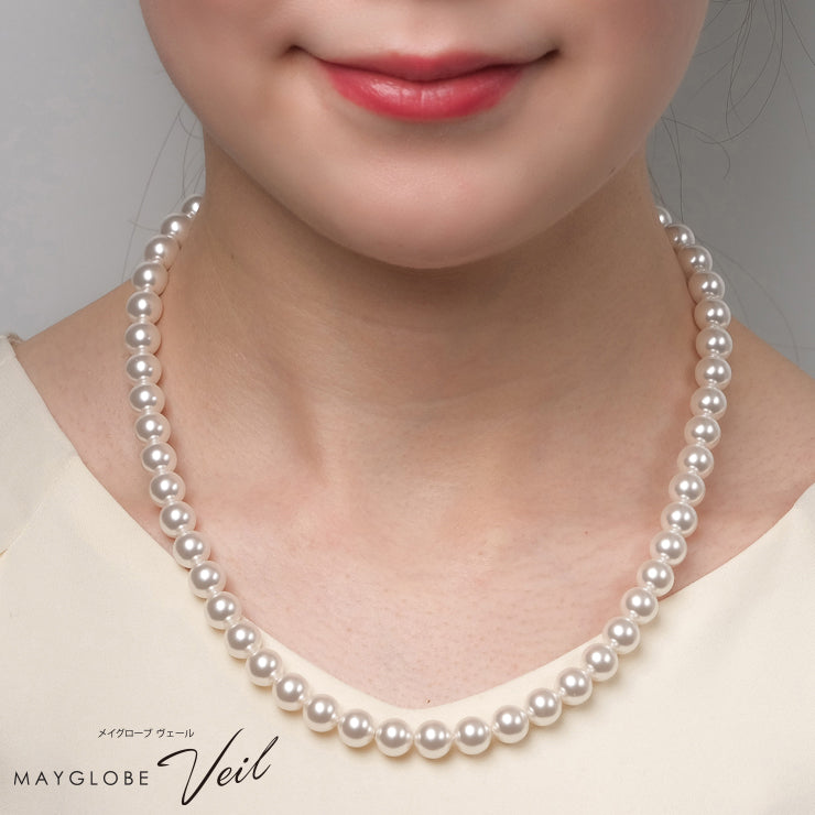 Swarovski Pearl Necklace 2 Point Set