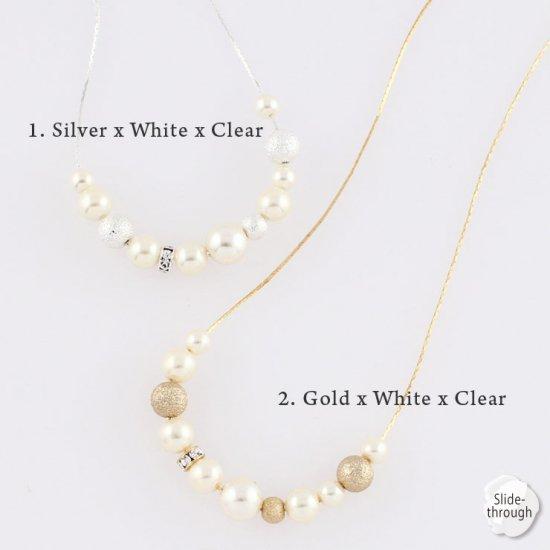 Pearl x Dust Ball Necklace