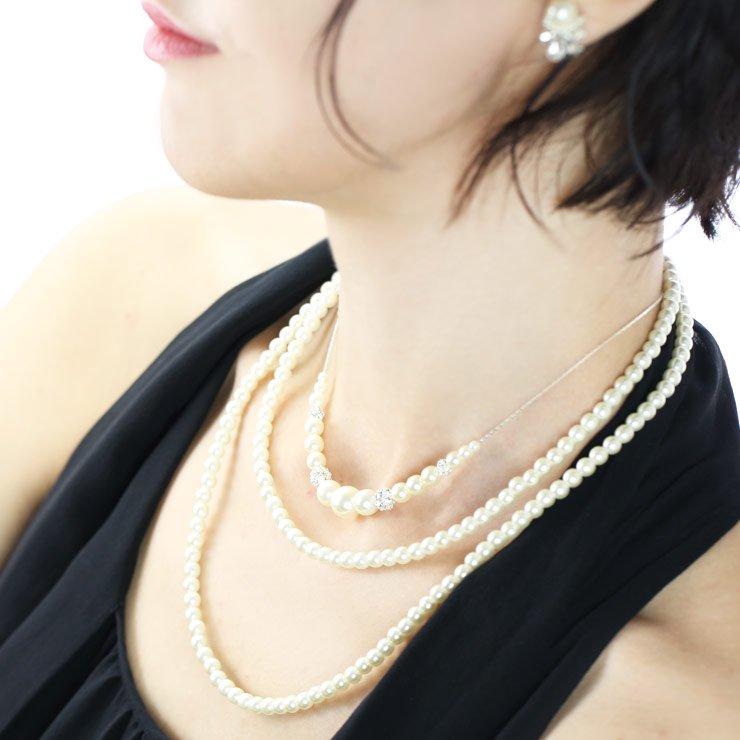 Pearl 3rd Way Necklace