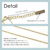 【SALE】アメリカンジャスパー | 大粒天然石ロングネックレス Naadi ナーディ
