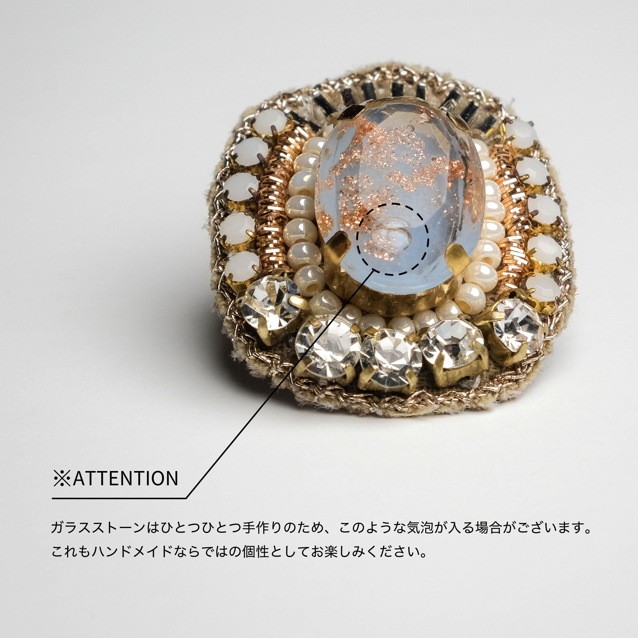 ピアス　ビジューストーン