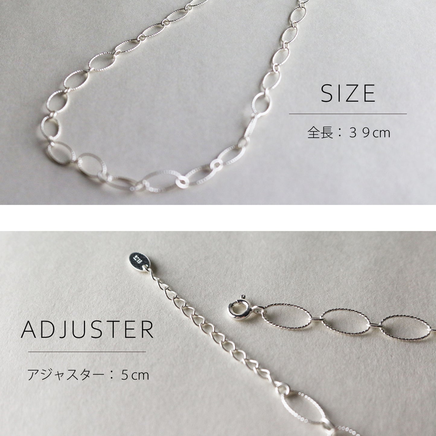 Silver 925 Chain Necklace