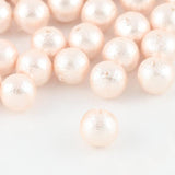 Cotton pearl round ball 8mm hole (drain hole) Pink 300 pieces
