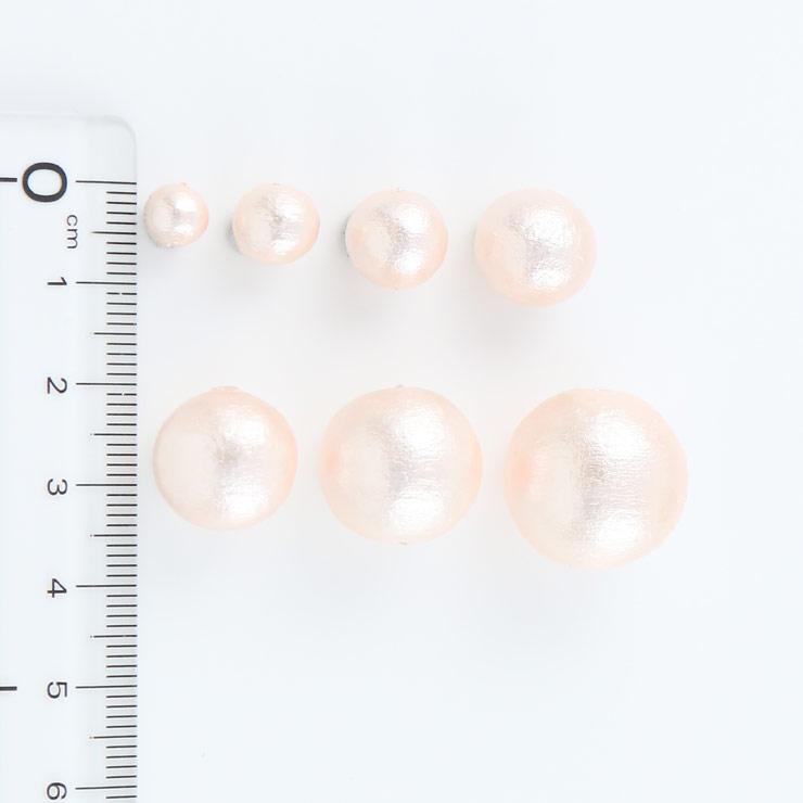 Cotton pearl round ball 8mm hole (drain hole) Pink 300 pieces