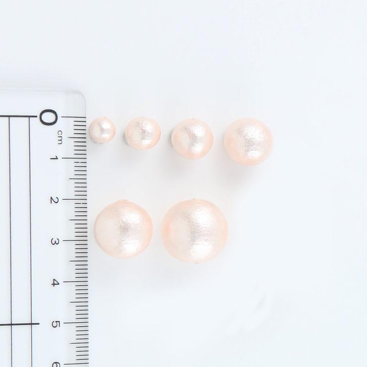 コットンパール 丸玉 14mm 片穴 ピンク 100個入