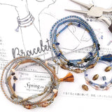 Glass beads 2WAY rubber necklace/bracelet handmade kit