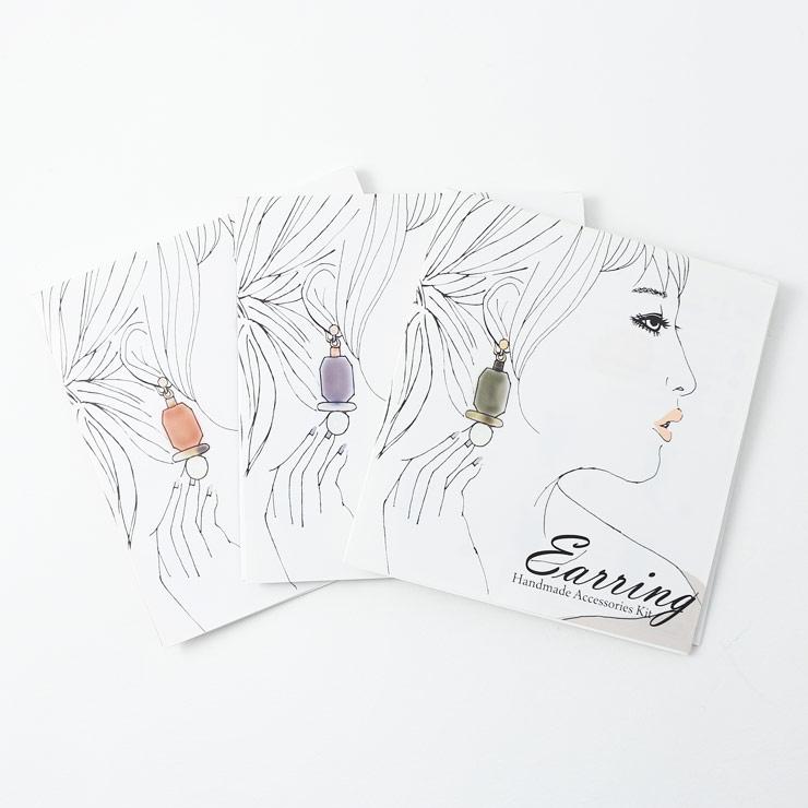 Resin beads x pearl earrings handmade kit